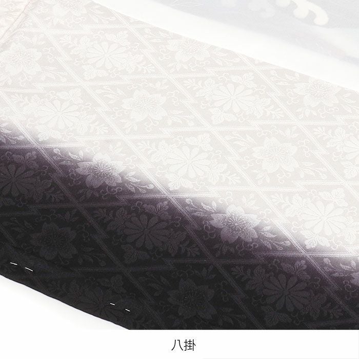 お宮参り着物男の子絹正絹掛け着産着黒鷹宝船小槌宝尽くし立波吉祥紋友禅金彩ぼかし新品販売日本製購入きもの祝い着のしめ初着祝着一つ身服装赤ちゃんベビーブラック