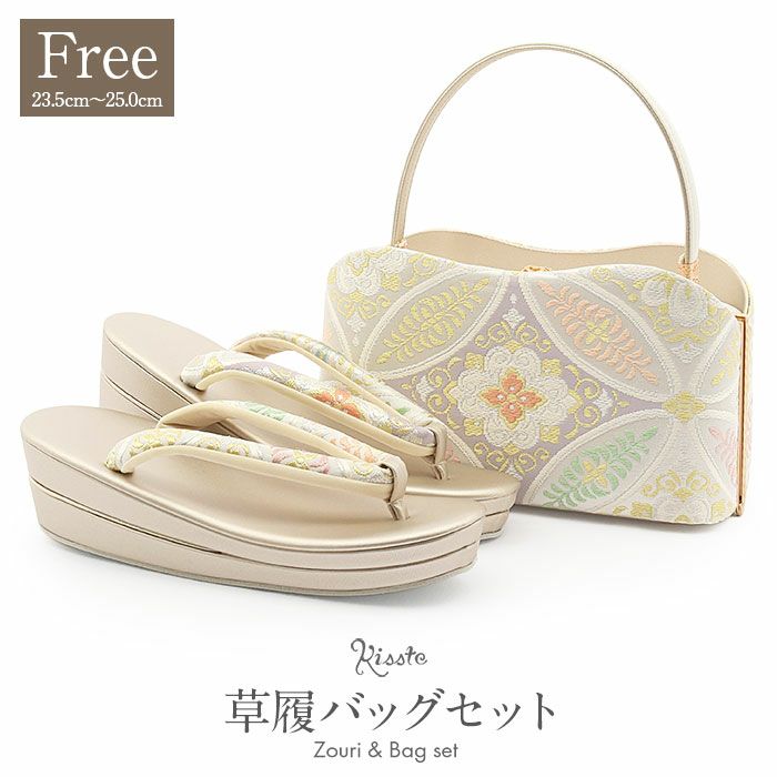 薄紫色 花柄 和装用バッグと草履セット　振袖　成人式 SOUBIEN（創美苑） 草履バッグセット 振袖 成人式 卒業式 袴 日本製