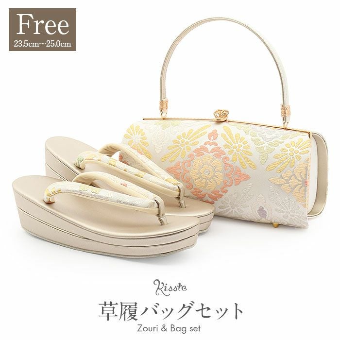 草履バッグセット 留袖用 訪問着用 草履バッグ フリー L ピンク