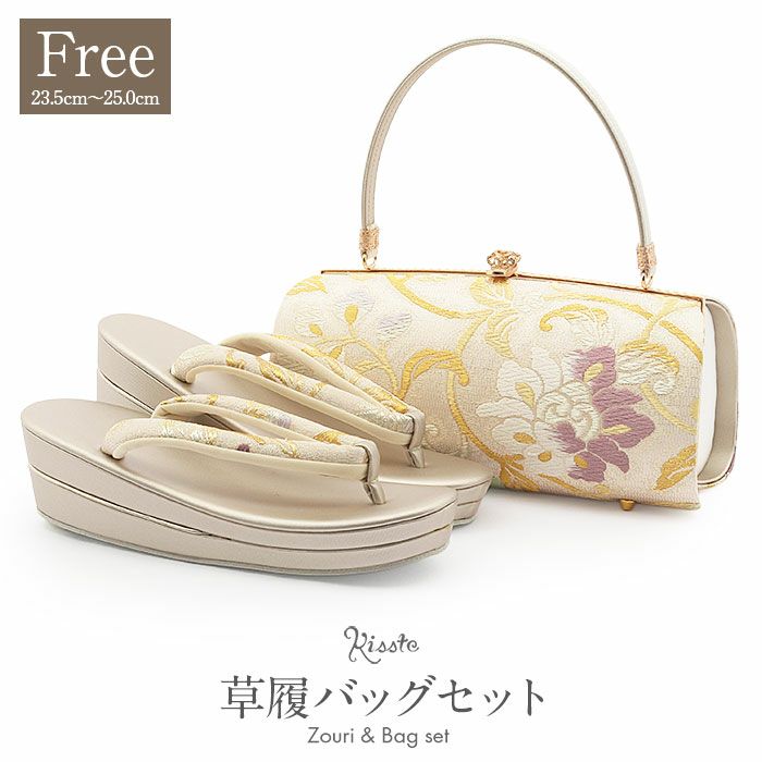 草履バッグセット 留袖用 訪問着用 草履バッグ フリー L ピンク