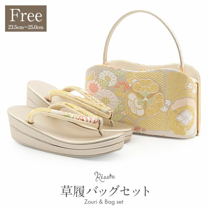 ゴールド 草履とバッグのセット 【1度着用】 草履バッグ セット 留袖用 訪問着用 ＜華三彩＞ Sサイズ Mサイズ L