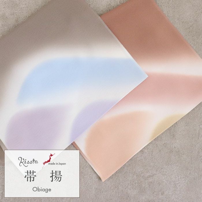 帯揚げ 正絹 絹100% 礼装用 丹後ちりめん ぼかし流れ 色留袖 訪問着 帯揚げ 正絹 絹100% 礼装用 丹後ちりめん ぼかし流れ 色留袖 訪問着