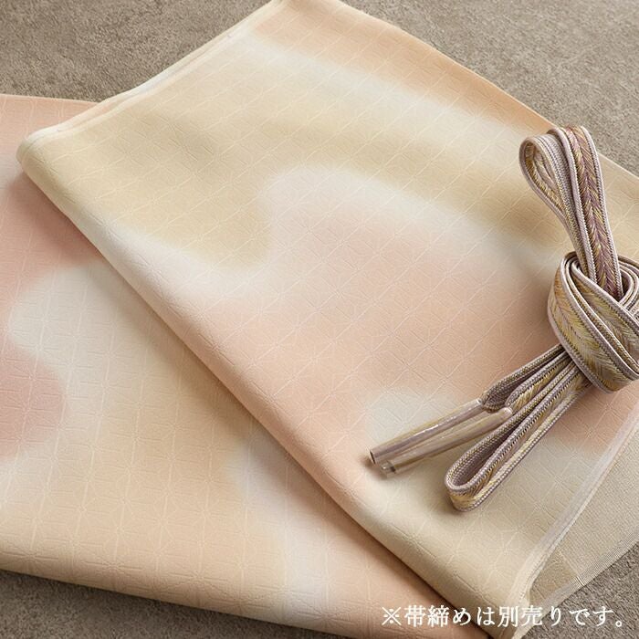 帯揚げ 正絹 絹100％ 礼装用 丹後ちりめん ぼかし流れ 色留袖 訪問着