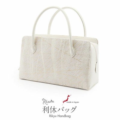 着物バック 利休 バッグ バッグ,利休バッグ 公式 襟のオンラインショップ