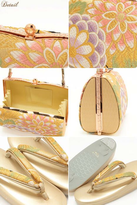値下げ！》 振袖 草履 バッグ セット 成人式 草履バッグセット 振袖用