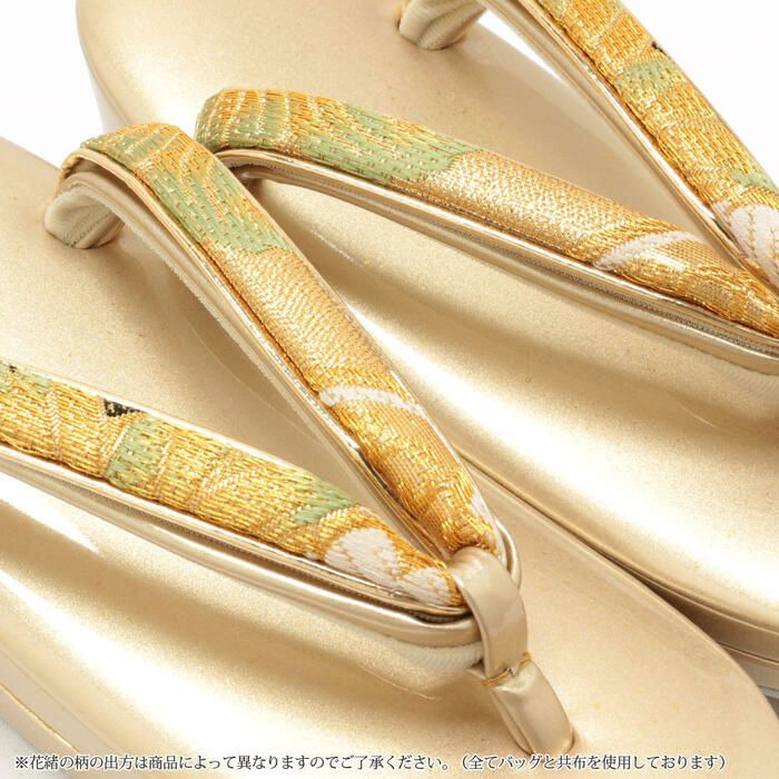 値下げ！》 振袖 草履 バッグ セット 成人式 草履バッグセット 振袖用