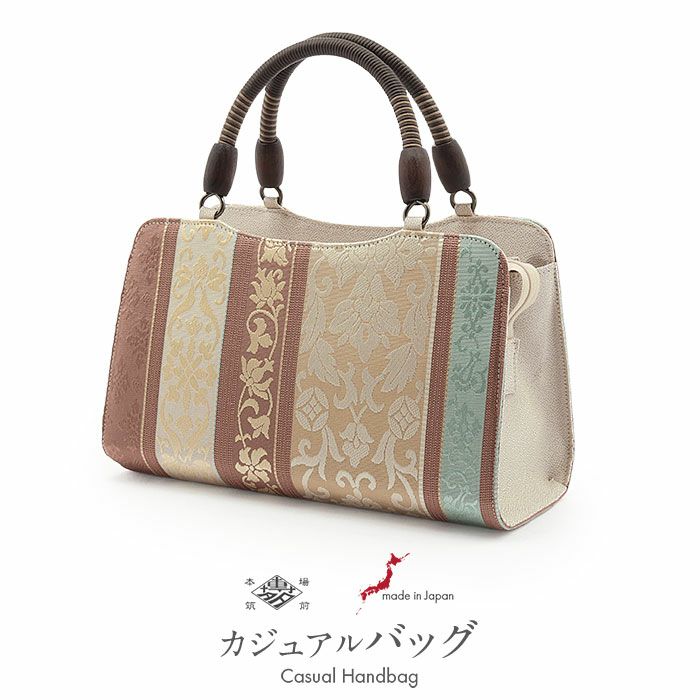 和装 バッグ 普段用 華三彩 博多織 博多 絹 ブラック ブラウン 灰紫 兎