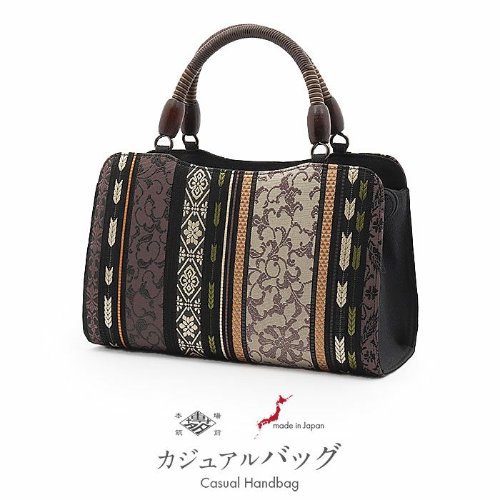 浴衣 浴衣バッグ アタバッグ かご バッグ ＊クリーム／更紗＊ ＜岡重生地＞
