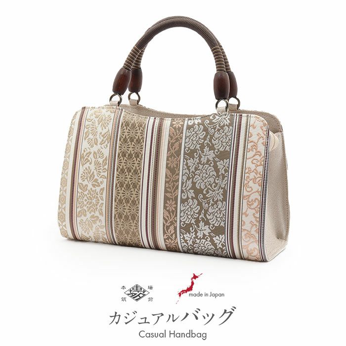 和遊館】SHH326 博多織「華三彩」帯地使用高級お洒落バッグ