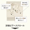 京袋帯夏夏帯麻スイカ割りWAKKA仕立て上がりおびなごや帯名古屋帯未使用新品初夏晩夏盛夏おびなごや帯単衣薄物夏物小紋紬色無地カジュアル通販購入obi