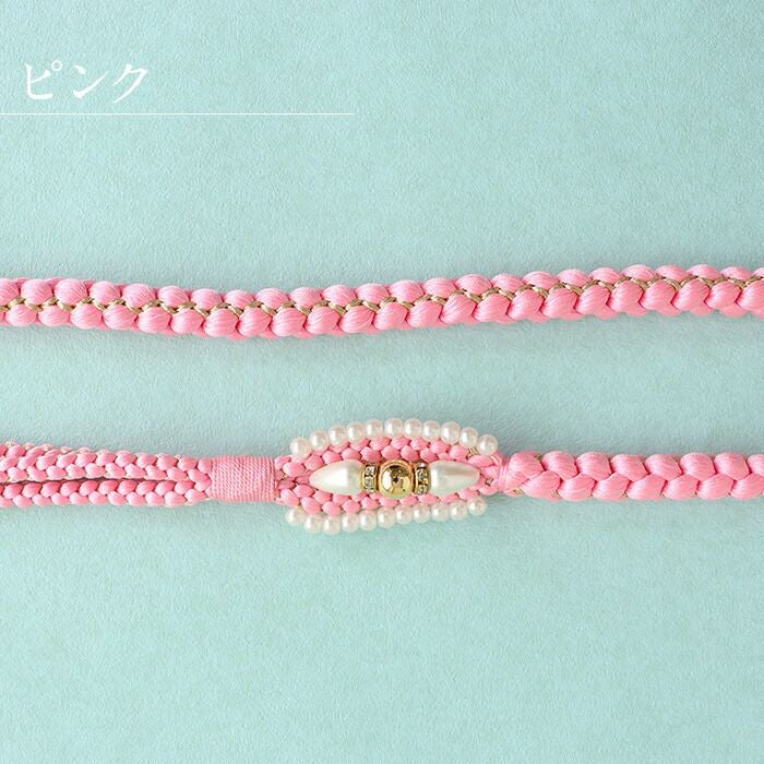 帯締め振袖成人式ポップピンクパール丸組正絹フォーマル礼装着物帯〆安いおしゃれ