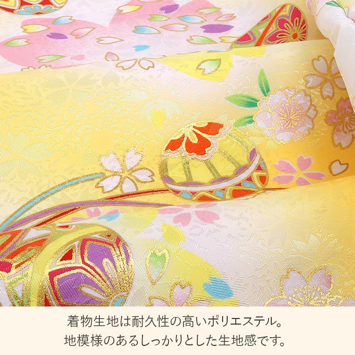 七五三 着物 3歳 三歳 女の子 販売 被布セット 7点セット 黄 イエロー
