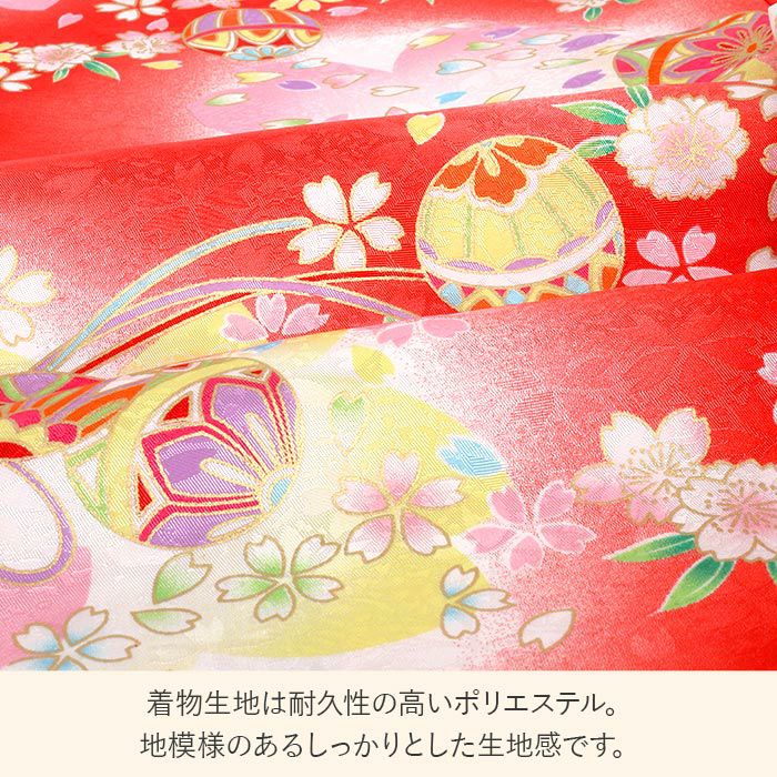 七五三着物3歳三歳女の子販売被布セット7点セット赤レッド白鞠毬桜被布着物襦袢重ね衿草履髪飾り巾着フルセット三歳ひな祭り雛祭りお正月お祝い着衣装服装子供レトロ3才三才和装子供用753キッズ