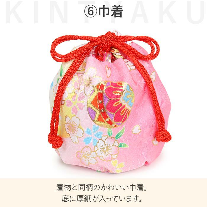 七五三着物3歳三歳女の子販売被布セット7点セットピンク桃色鞠毬桜被布着物襦袢重ね衿草履髪飾り巾着フルセット三歳ひな祭り雛祭りお正月お祝い着衣装服装子供レトロ3才三才和装子供用