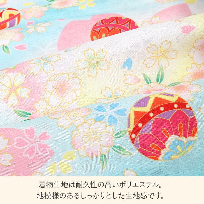 七五三 着物 3歳 三歳 女の子 販売 被布セット 7点セット 水色 ブルー