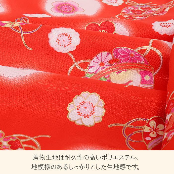 七五三 着物 3歳 三歳 女の子 販売 被布セット 7点セット 朱赤 レッド