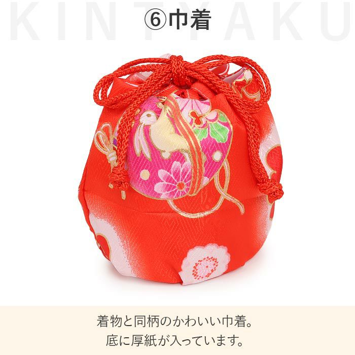 七五三着物3歳三歳女の子販売被布セット7点セット朱赤レッド白鞠毬桜被布着物襦袢重ね衿草履髪飾り巾着フルセット三歳ひな祭り雛祭りお正月お祝い着衣装服装子供レトロ3才三才和装子供用753キッズ