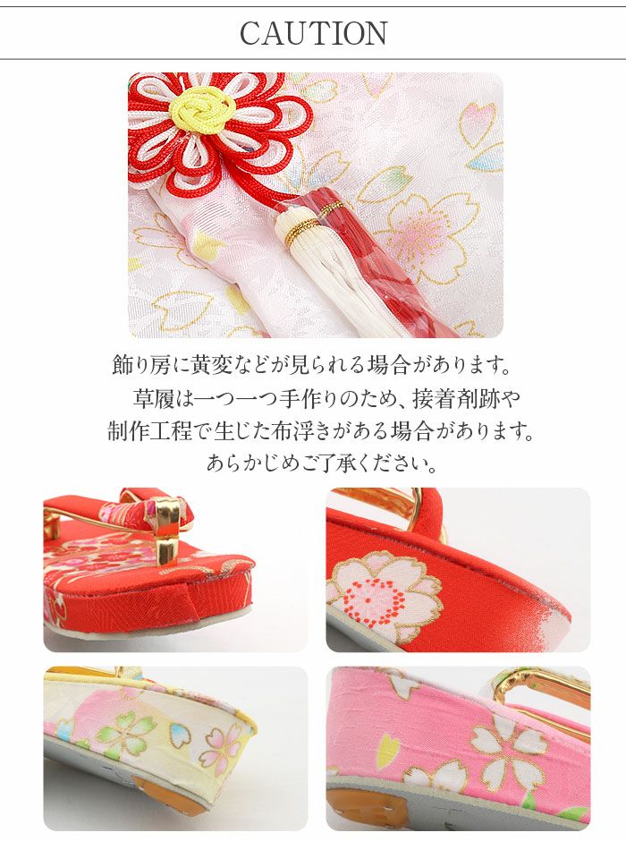 七五三着物3歳三歳女の子販売被布セット7点セット朱赤レッド白鞠毬桜被布着物襦袢重ね衿草履髪飾り巾着フルセット三歳ひな祭り雛祭りお正月お祝い着衣装服装子供レトロ3才三才和装子供用753キッズ