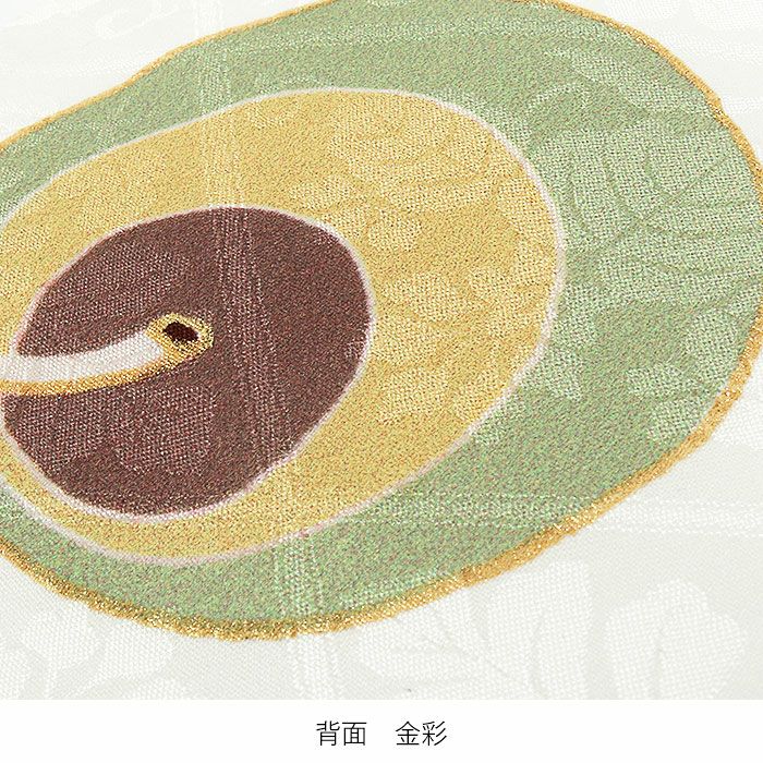 お宮参り 着物 男の子 絹100% 正絹初着 掛け着 産着 白 馬 左馬 瓢箪