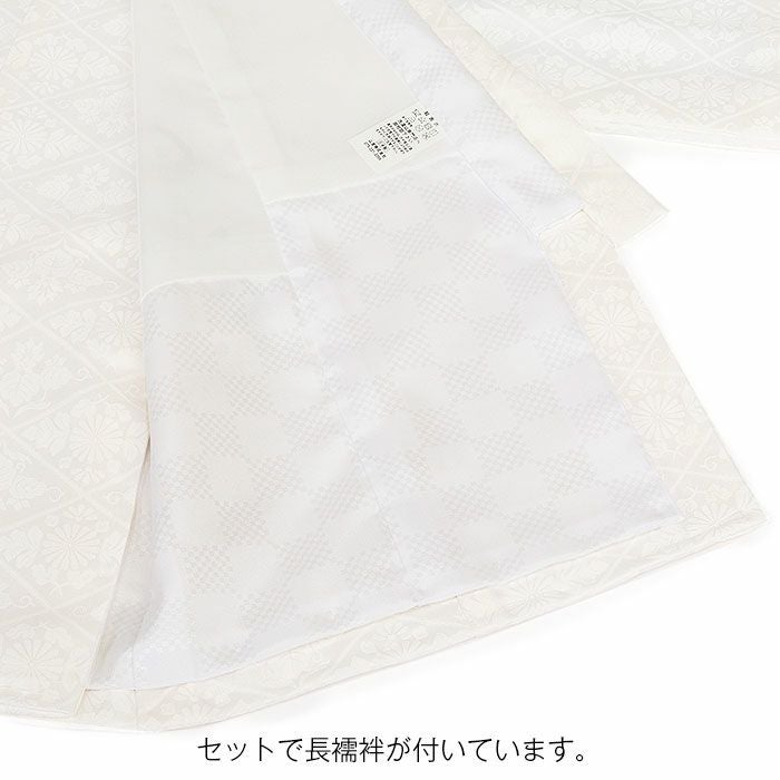 お宮参り着物男の子絹100%正絹初着掛け着産着白馬左馬瓢箪だるま宝船縁起尽くし干支吉祥紋友禅京友禅金駒刺繍金彩新品日本製販売購入きもの祝い着のしめ初着祝着一つ身服装赤ちゃんベビーホワイト贈答御祝い