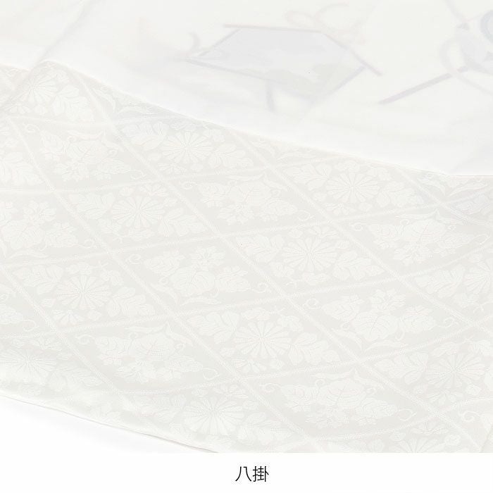 お宮参り着物男の子絹100%正絹初着掛け着産着白馬左馬瓢箪だるま宝船縁起尽くし干支吉祥紋友禅京友禅金駒刺繍金彩新品日本製販売購入きもの祝い着のしめ初着祝着一つ身服装赤ちゃんベビーホワイト贈答御祝い