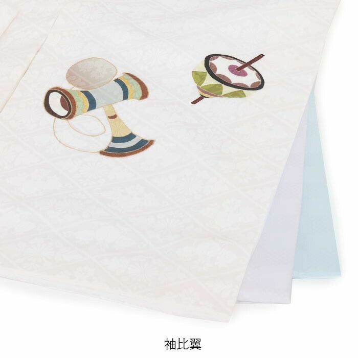 お宮参り着物男の子絹100%正絹初着掛け着産着白馬左馬瓢箪だるま宝船縁起尽くし干支吉祥紋友禅京友禅金駒刺繍金彩新品日本製販売購入きもの祝い着のしめ初着祝着一つ身服装赤ちゃんベビーホワイト贈答御祝い