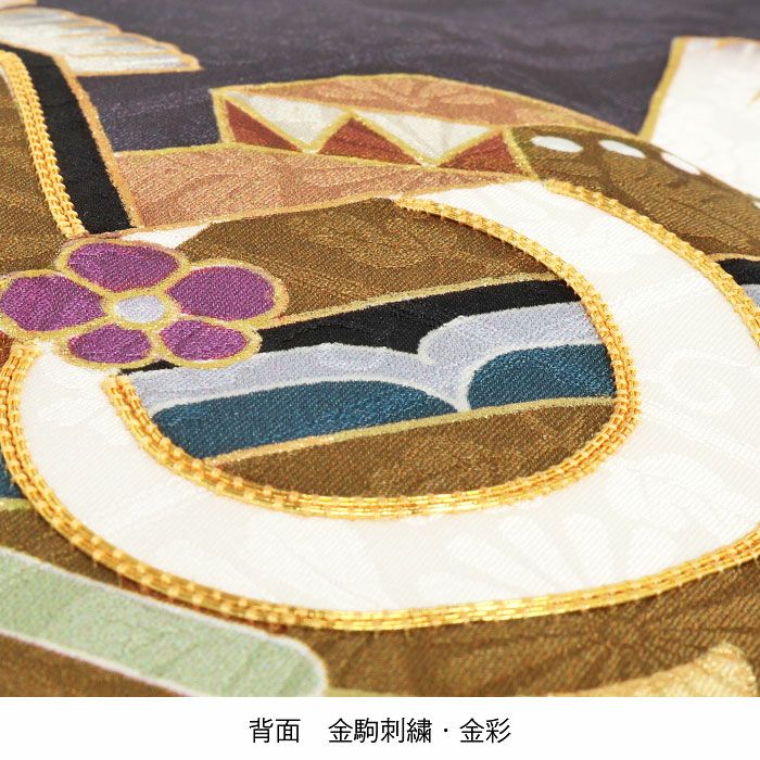 お宮参り 着物 男の子 絹100% 正絹初着 掛け着 産着 濃灰 濃鼠 左馬