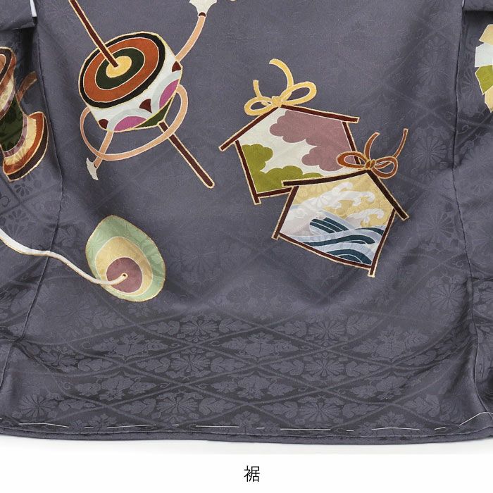 お宮参り着物男の子絹100%正絹初着掛け着産着濃灰濃鼠左馬瓢箪だるま宝船縁起尽くし干支吉祥紋友禅京友禅金駒刺繍金彩新品日本製販売購入きもの祝い着のしめ初着祝着一つ身服装赤ちゃんベビーダークグレー贈答御祝い