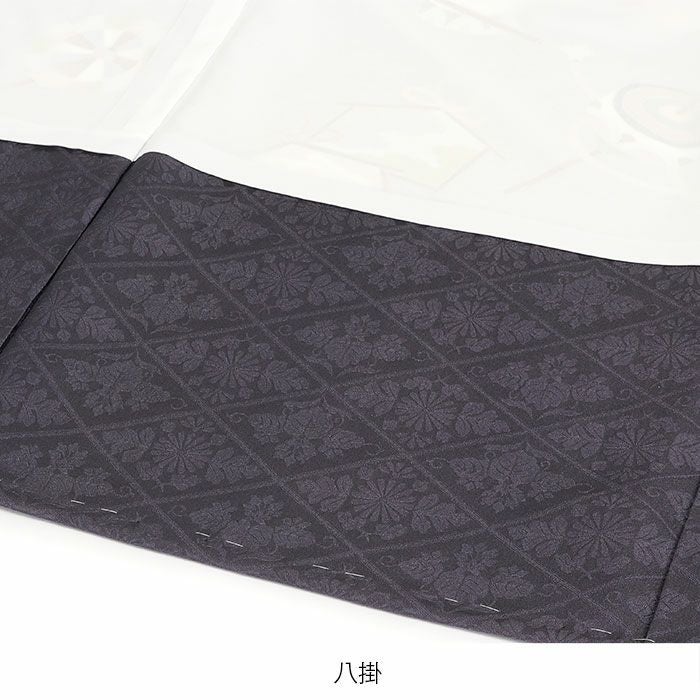 お宮参り着物男の子絹100%正絹初着掛け着産着濃灰濃鼠左馬瓢箪だるま宝船縁起尽くし干支吉祥紋友禅京友禅金駒刺繍金彩新品日本製販売購入きもの祝い着のしめ初着祝着一つ身服装赤ちゃんベビーダークグレー贈答御祝い