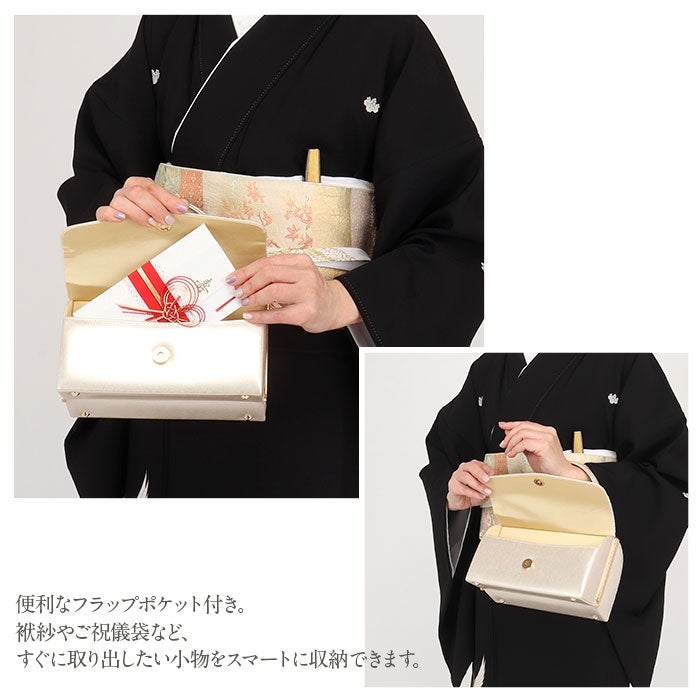草履バッグセット 留袖用 訪問着用 草履バッグ Kissteオリジナル S M L