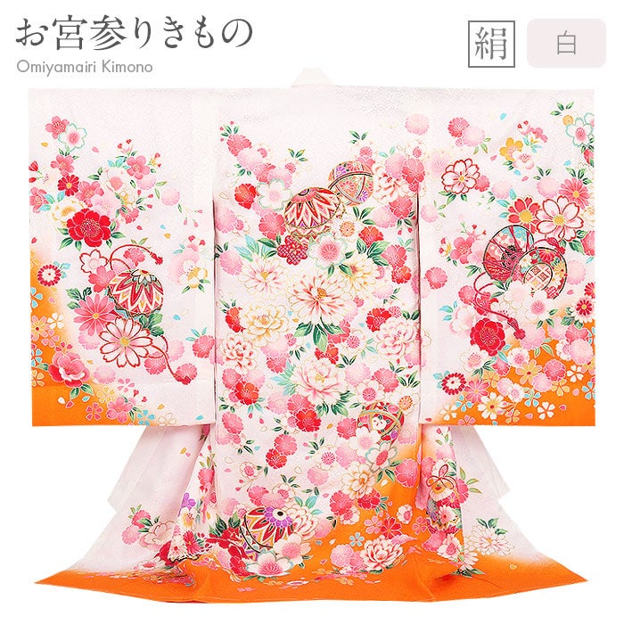 お宮参り 着物 女の子 産着 祝い着 白 鞠 牡丹 唐草 正絹 友禅 金彩