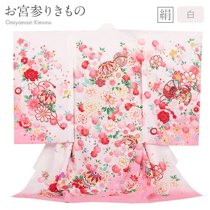 お宮参り 着物 女の子 絹100% 正絹初着 掛け着 産着 白 桃 鞠 牡丹 鼓