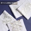半衿刺繍半衿白半衿留袖用訪問着用振袖用衿秀4Type白銀ホワイトシルバー花流水華七宝花橘花椿ポリエステル日本製メール便対応可黒留袖色留袖訪問着振袖卒業袴礼装用フォーマル色無地付け下げ結婚式お宮参り七五三刺繍半衿京都えりひで