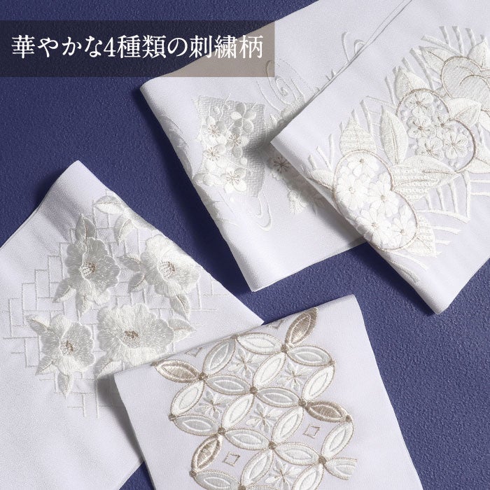 半衿刺繍半衿白半衿留袖用訪問着用振袖用衿秀4Type白銀ホワイトシルバー花流水華七宝花橘花椿ポリエステル日本製メール便対応可黒留袖色留袖訪問着振袖卒業袴礼装用フォーマル色無地付け下げ結婚式お宮参り七五三刺繍半衿京都えりひで