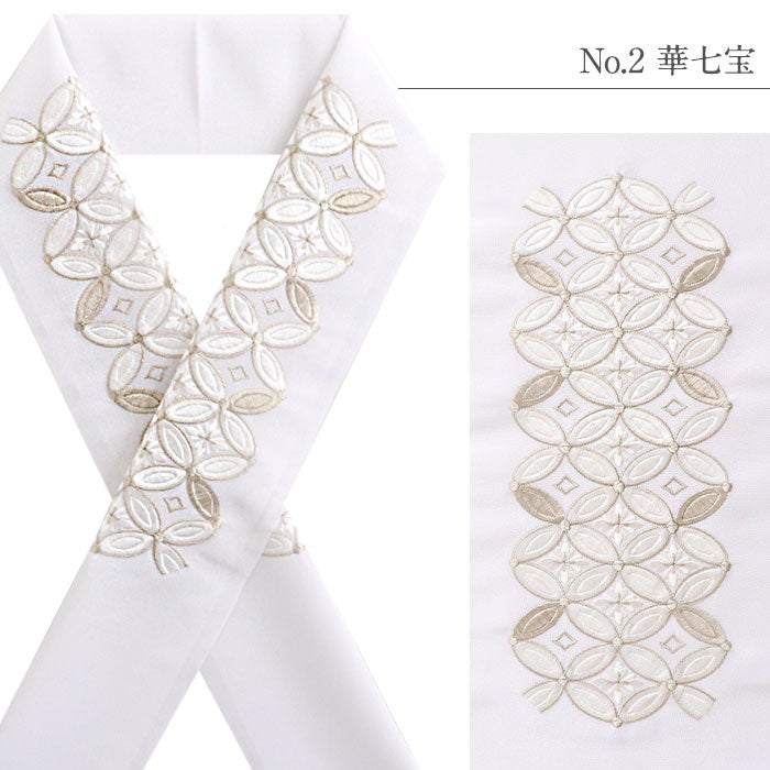 半衿刺繍半衿白半衿留袖用訪問着用振袖用衿秀4Type白銀ホワイトシルバー花流水華七宝花橘花椿ポリエステル日本製メール便対応可黒留袖色留袖訪問着振袖卒業袴礼装用フォーマル色無地付け下げ結婚式お宮参り七五三刺繍半衿京都えりひで