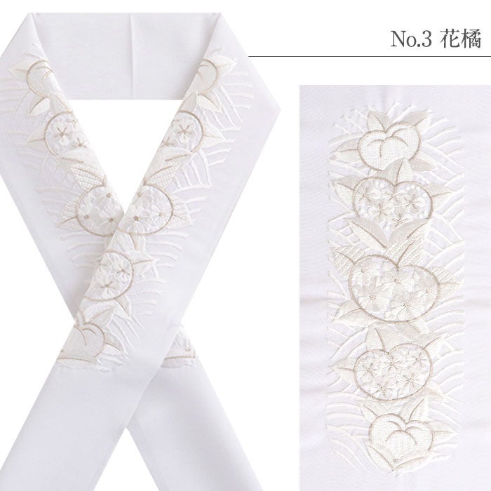 半衿刺繍半衿白半衿留袖用訪問着用振袖用衿秀4Type白銀ホワイトシルバー花流水華七宝花橘花椿ポリエステル日本製メール便対応可黒留袖色留袖訪問着振袖卒業袴礼装用フォーマル色無地付け下げ結婚式お宮参り七五三刺繍半衿京都えりひで