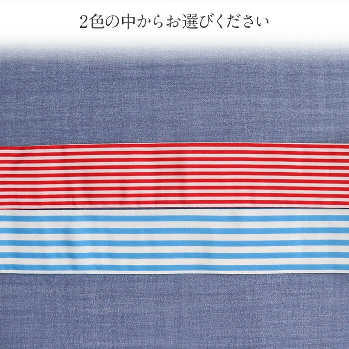 重ね襟重ね衿伊達衿浴衣赤白青ストライプ日本製和装小物和装浴衣小紋着物きものカジュアル普段ポップ