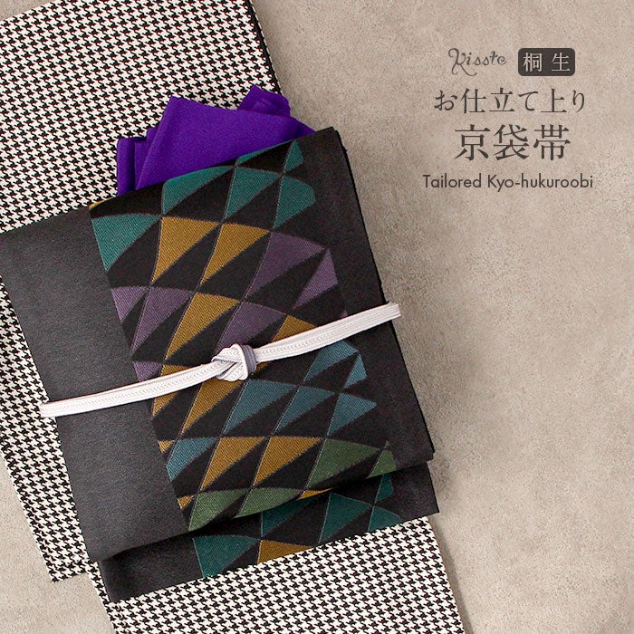 京袋帯