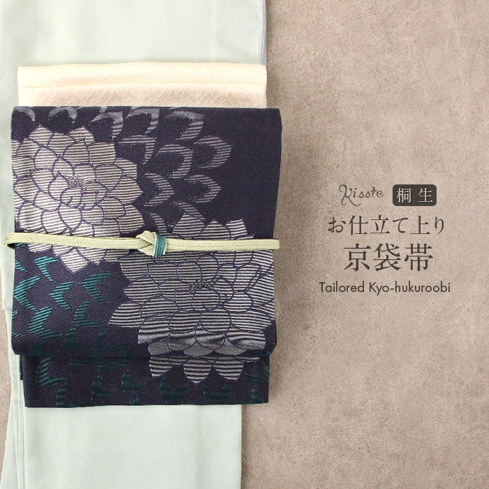 京袋帯