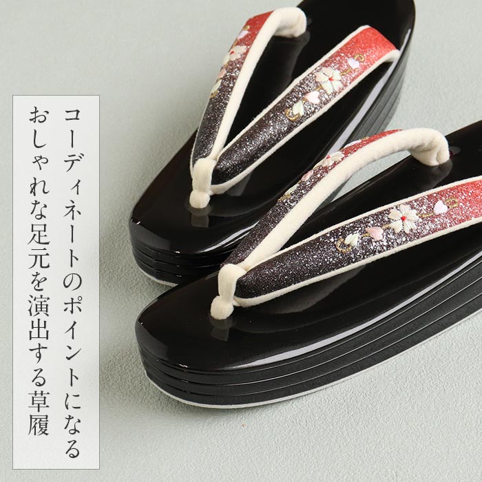 草履 レディース 厚底 成人式 振袖 S M L LLサイズ 黒 ブラック レッド