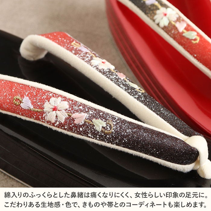 草履レディース厚底成人式振袖