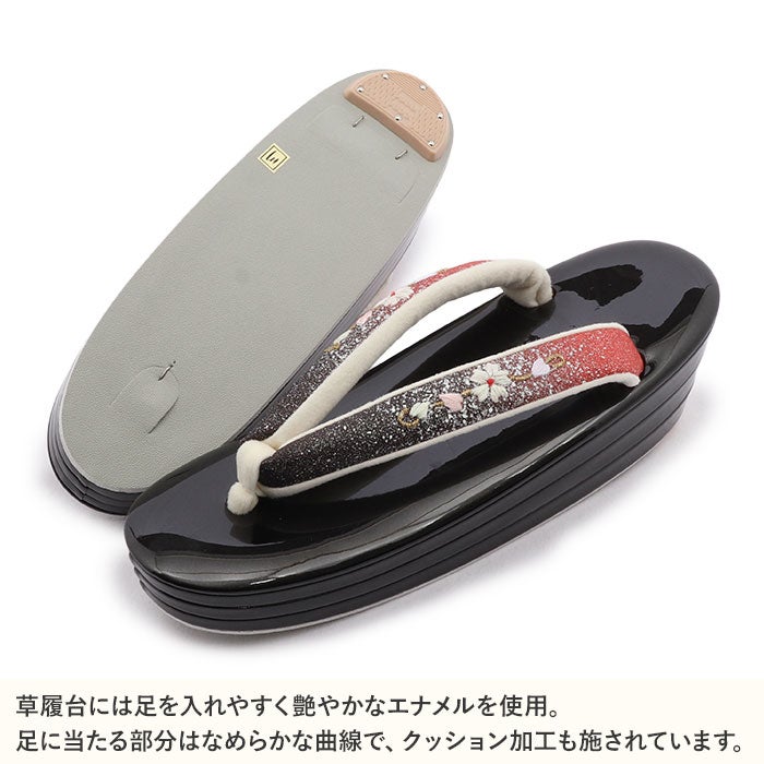 草履レディース厚底成人式振袖