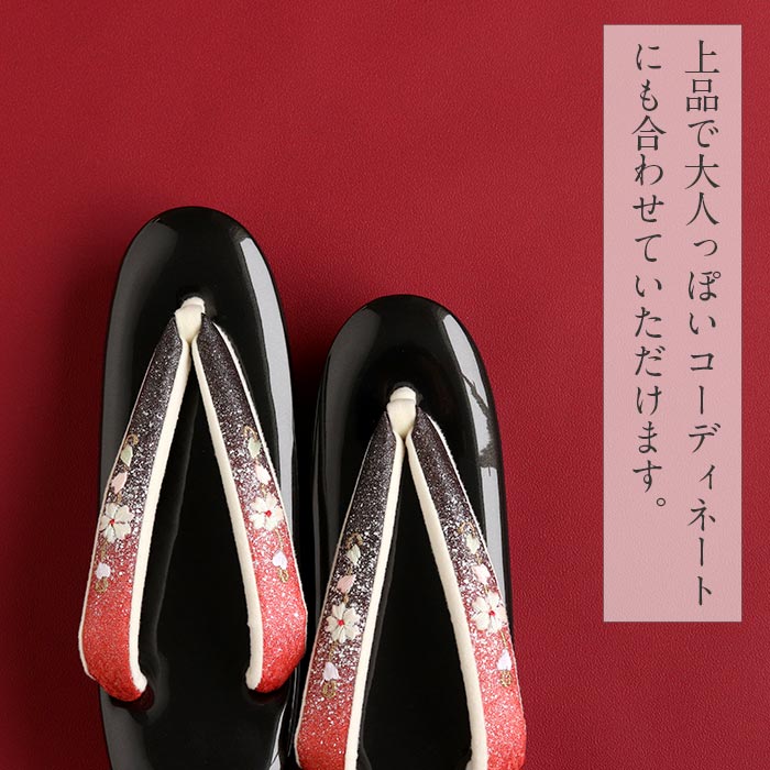 草履 レディース 厚底 成人式 振袖 S M L LLサイズ 黒 ブラック レッド