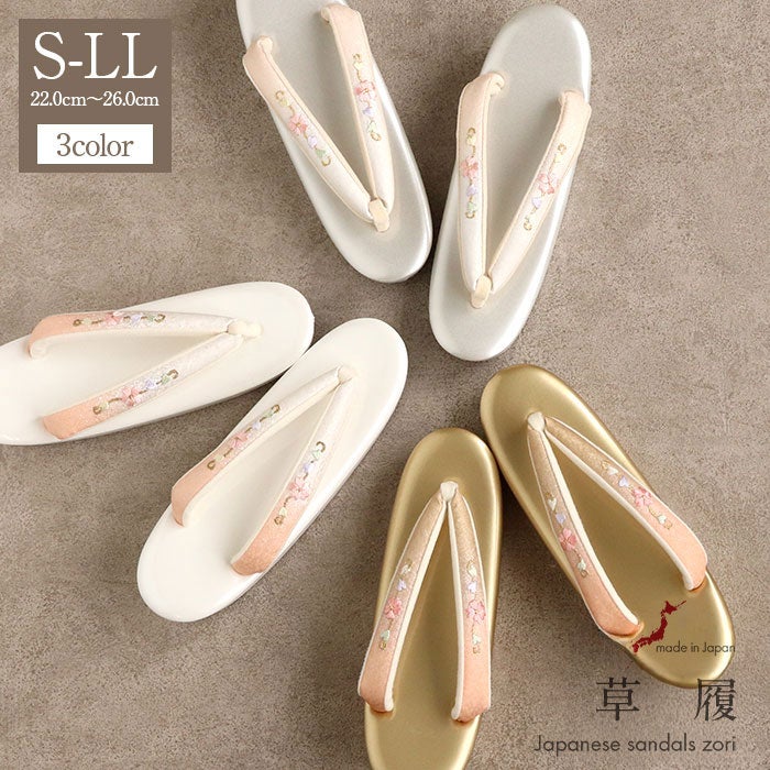 草履レディース厚底成人式振袖礼装用フォーマル