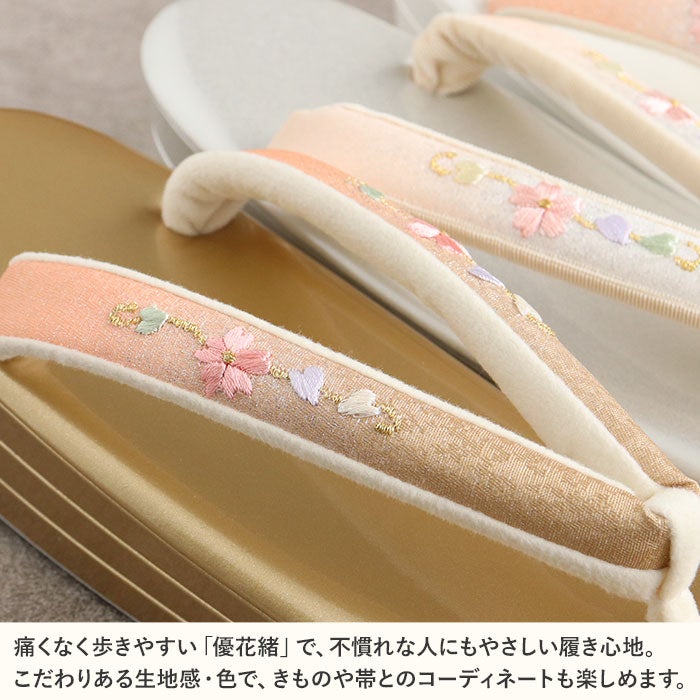 草履レディース厚底成人式振袖礼装用フォーマル