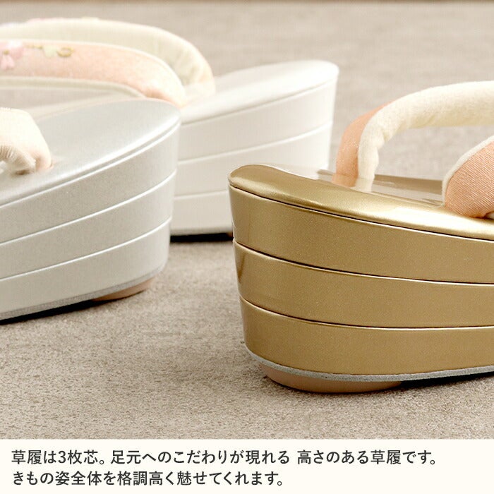 草履レディース厚底成人式振袖礼装用フォーマル