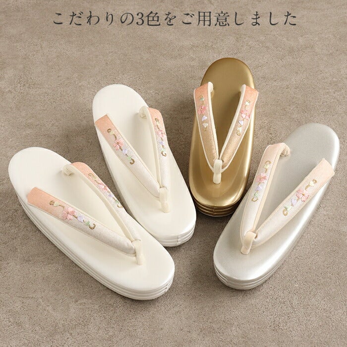 草履レディース厚底成人式振袖礼装用フォーマル