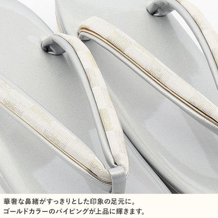 草履留袖用訪問着用レディースLサイズシルバー銀市松エナメル1の3枚芯日本製痛くない歩きやすい女性黒留袖色留袖礼装用フォーマル結婚式ぞうり草履着物草履単品草履だけ