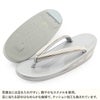 草履留袖用訪問着用レディースLサイズシルバー銀市松エナメル1の3枚芯日本製痛くない歩きやすい女性黒留袖色留袖礼装用フォーマル結婚式ぞうり草履着物草履単品草履だけ