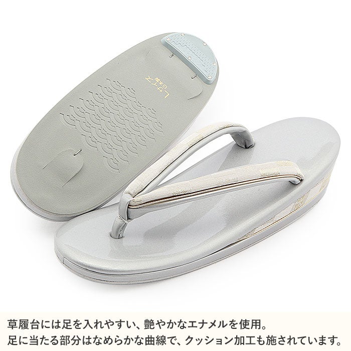 草履留袖用訪問着用レディースLサイズシルバー銀市松エナメル1の3枚芯日本製痛くない歩きやすい女性黒留袖色留袖礼装用フォーマル結婚式ぞうり草履着物草履単品草履だけ